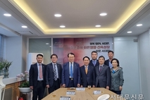서울시향군회장 서대문구재향군인회 방문