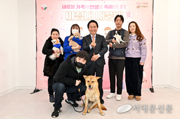 유기견·길고양이에게 따뜻한 새 주인 연계