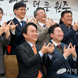 원주시와 교류협력 위해 맞손..자매결연 협약