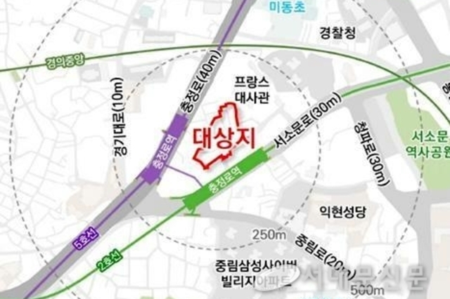 충정로1구역 공공사업시행자로 SH공사 지정 고시