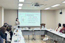 남가좌1동, 어르신 치매예방교육 '기억충전소' 운영
