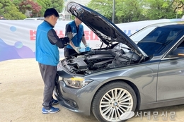 2025년 봄맞이 차량 무상점검
