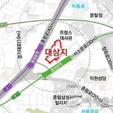 충정로1구역 공공사업시행자로 SH공사 지정 고시