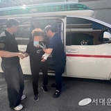 퇴원환자 위한 '안심귀가 서비스' 시행