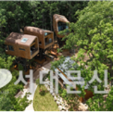 도심 속 '숲캉스', 서울 첫 자연휴양림 수락산 '수락 휴(休)' 개장