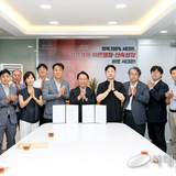 홍제3구역 내 종교시설 이전 갈등 전격 해결