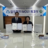 홍은새마을금고, 포방터시장과 함께하는 추석맞이 상생 이벤트 진행