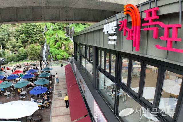 cafe폭포 누적 매출 40억·누적 방문자 300만 명 달성
