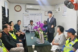 홍제3동 자율방범대 서울경찰청 '베스트 자율방범대' 선정