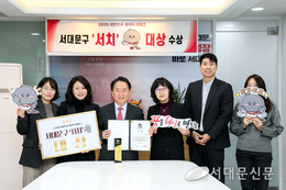 2025 대한민국 캐릭터 어워즈 대상 영예