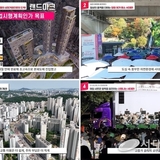 종무식에서 2025년 구정 10대 성과 공유