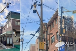 학교 인근 통학로 9곳 방범용 CCTV 설치