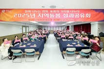 준비된 돌봄에서 체감하는 돌봄으로