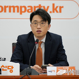 주이삭, 서대문 제1선거구 서울시의원 출마 선언