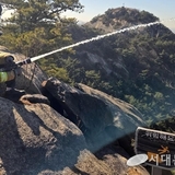 산불조심기간 맞아 선제적 대응훈련 전개