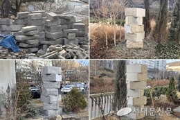 홍은사거리 고가 하부에 이색 경관석 조형물