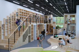 서대문자연사박물관 '자연을 담은 북큐레이션' 운영