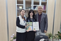 홍은종합사회복지관 1차 운영위원회 실시