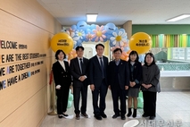 서부교육지원청, ‘서대문 위(Wee)센터’ 이전 개소