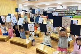 환경교육도시 생애주기별 찾아가는 환경교육 추진