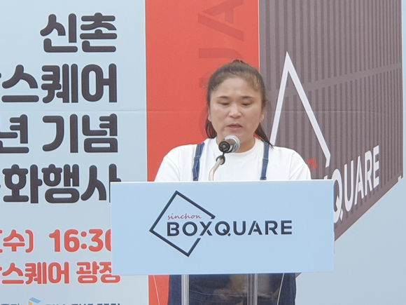 소감을 발표하는 정진희 1층 입주상인 대표▶