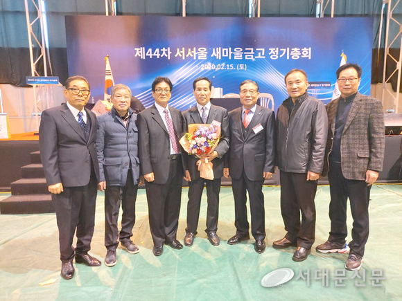 ▶안병혁신임이사장(사진/중앙)의 당선을 축하하며